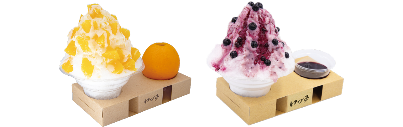 ビビッドシェイブアイス_オレンジ
